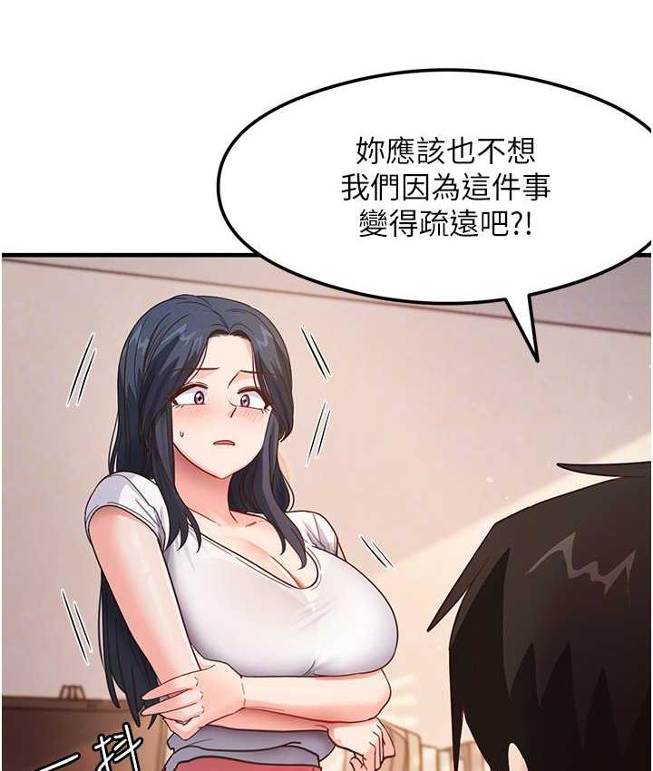 92.jpg