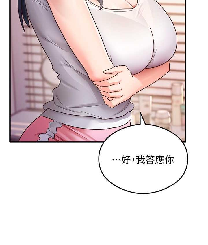 98.jpg