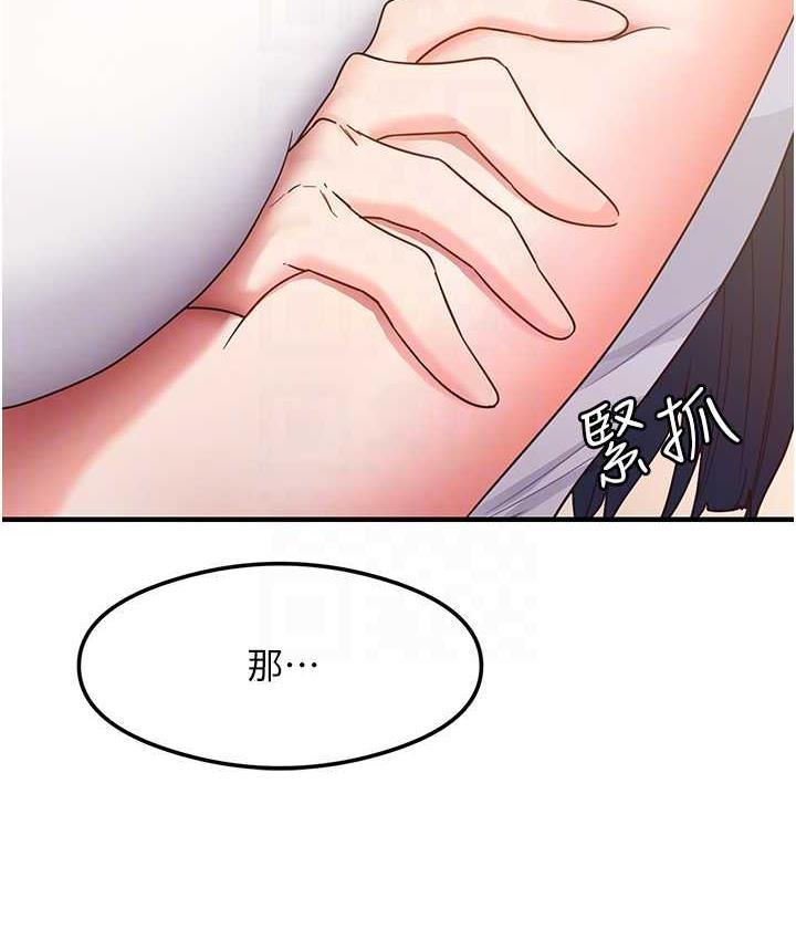 109.jpg