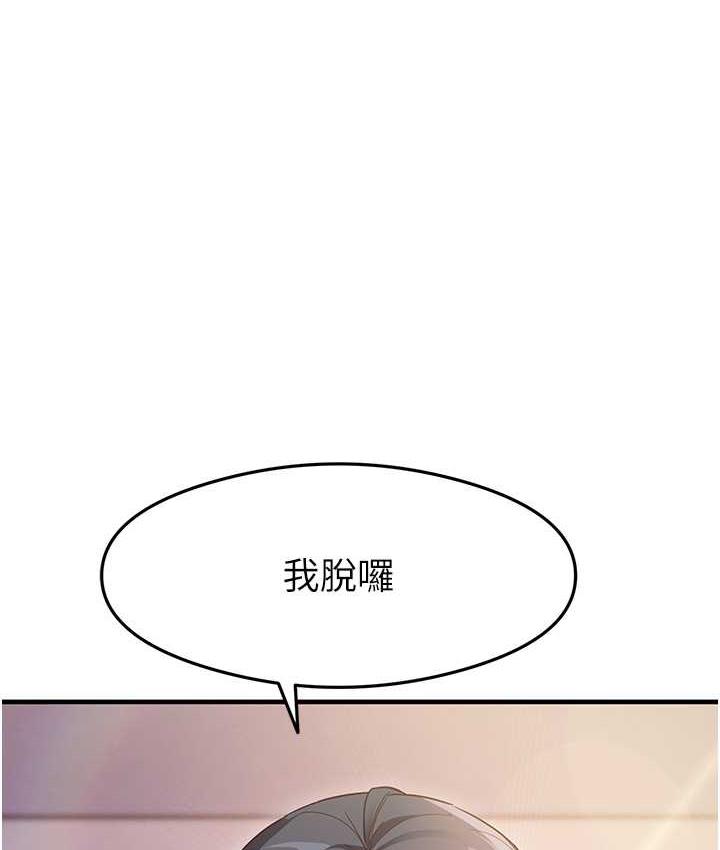 110.jpg