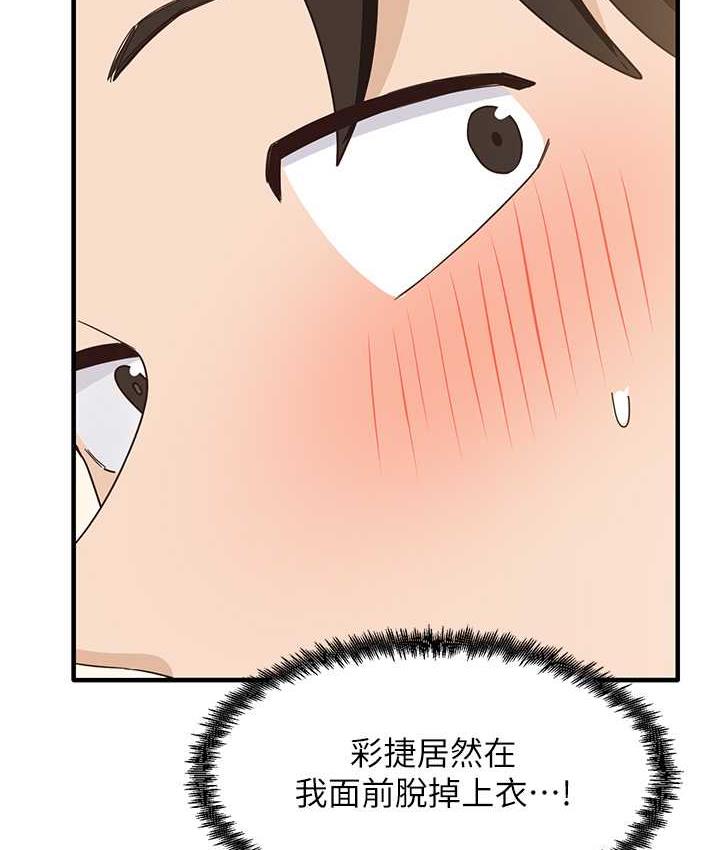 114.jpg
