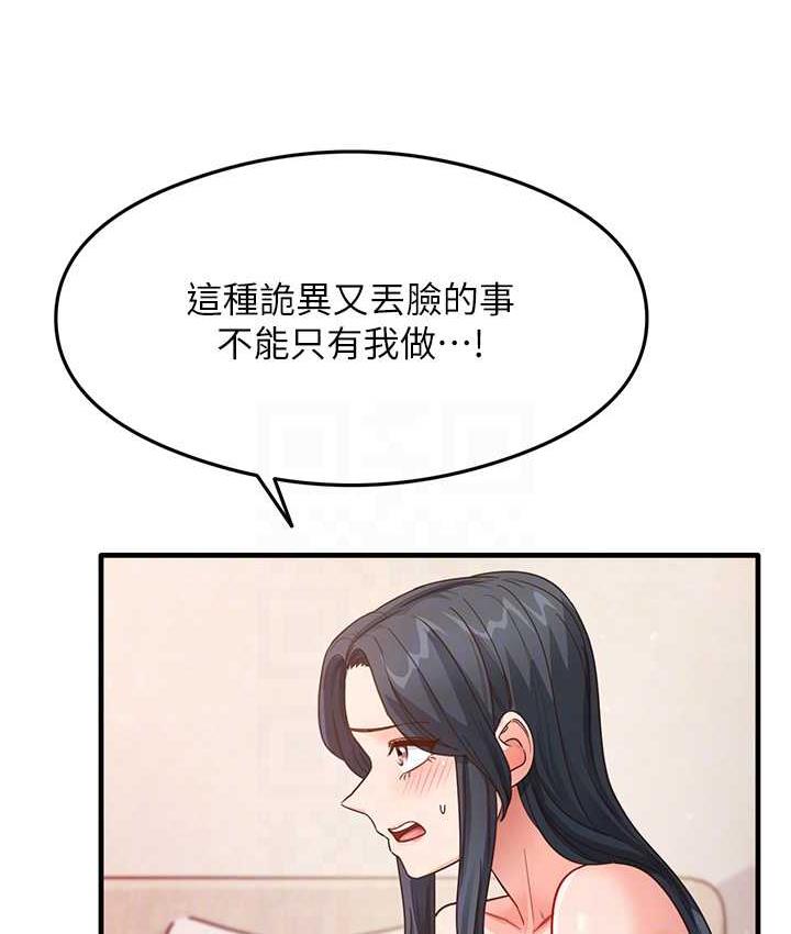 127.jpg