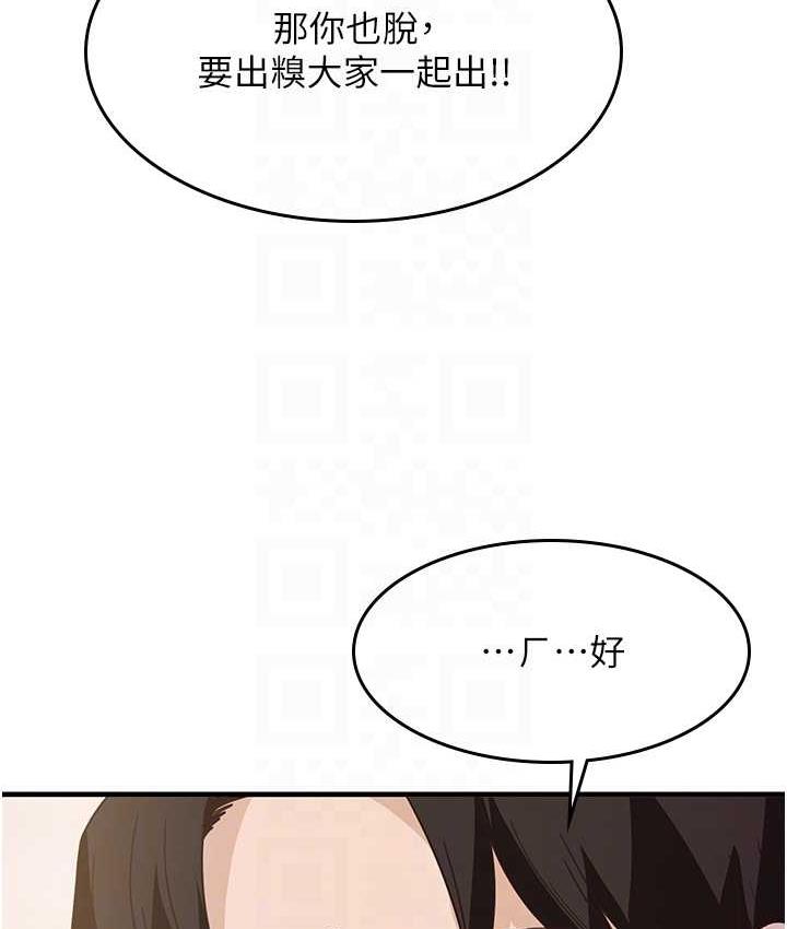 129.jpg