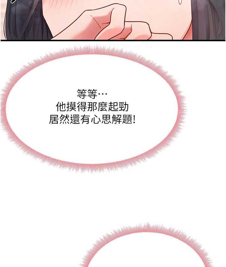 146.jpg