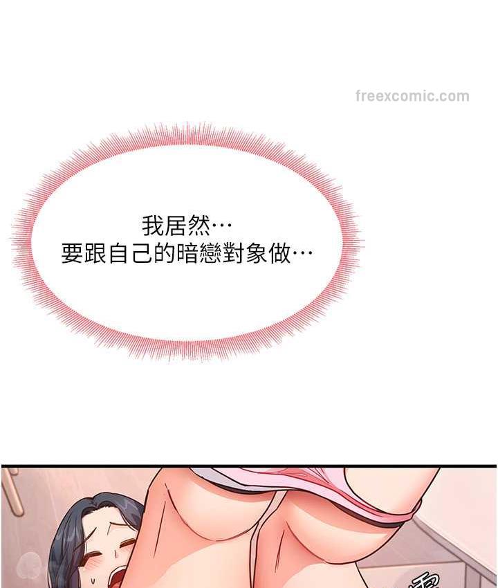 197.jpg