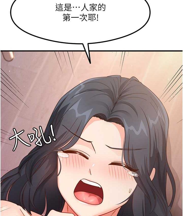 70.jpg