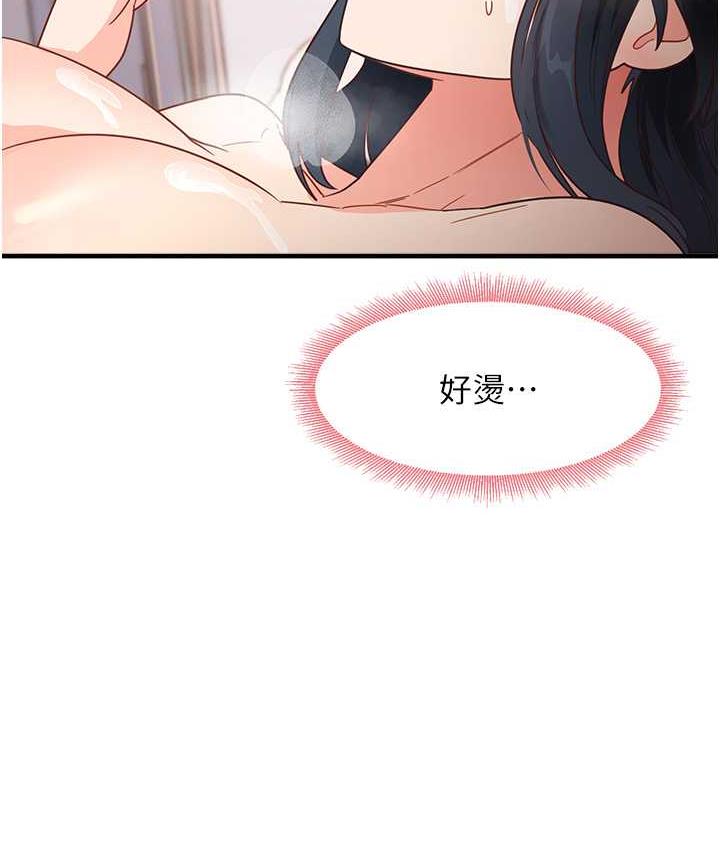 76.jpg