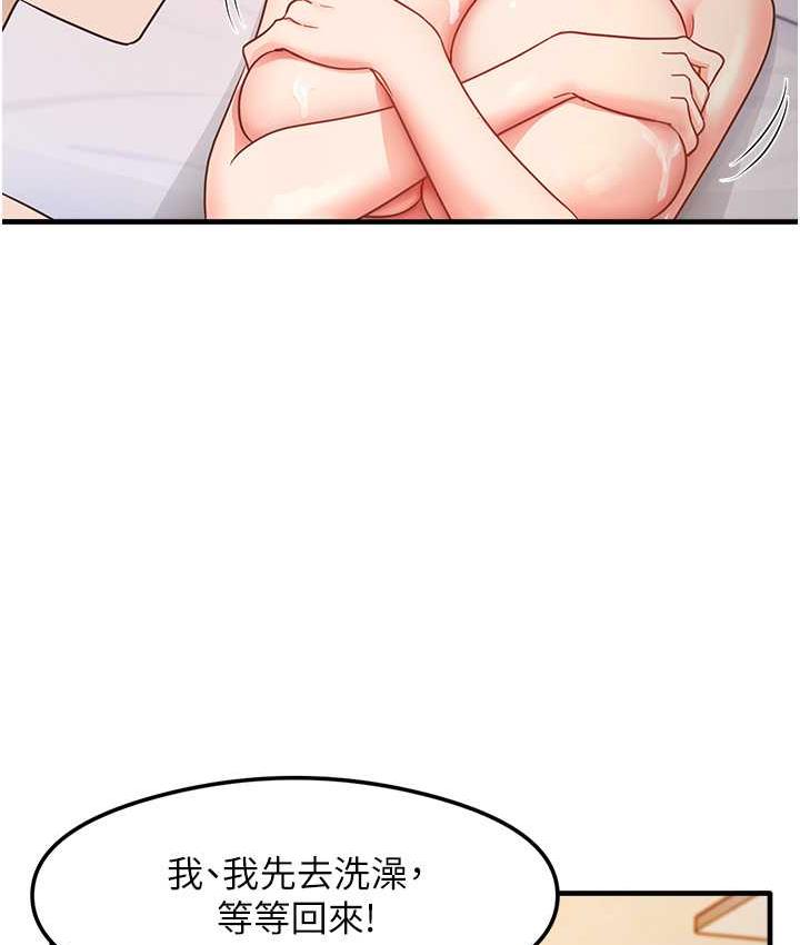 94.jpg