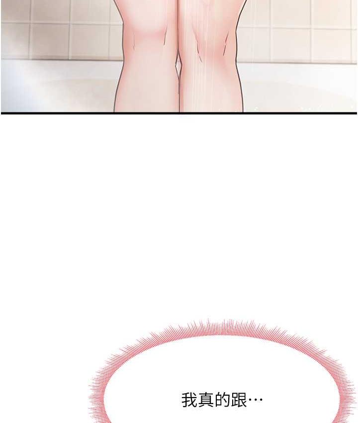 107.jpg