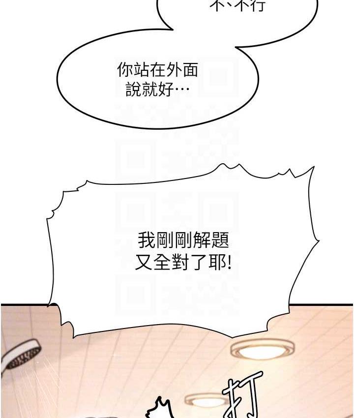 123.jpg