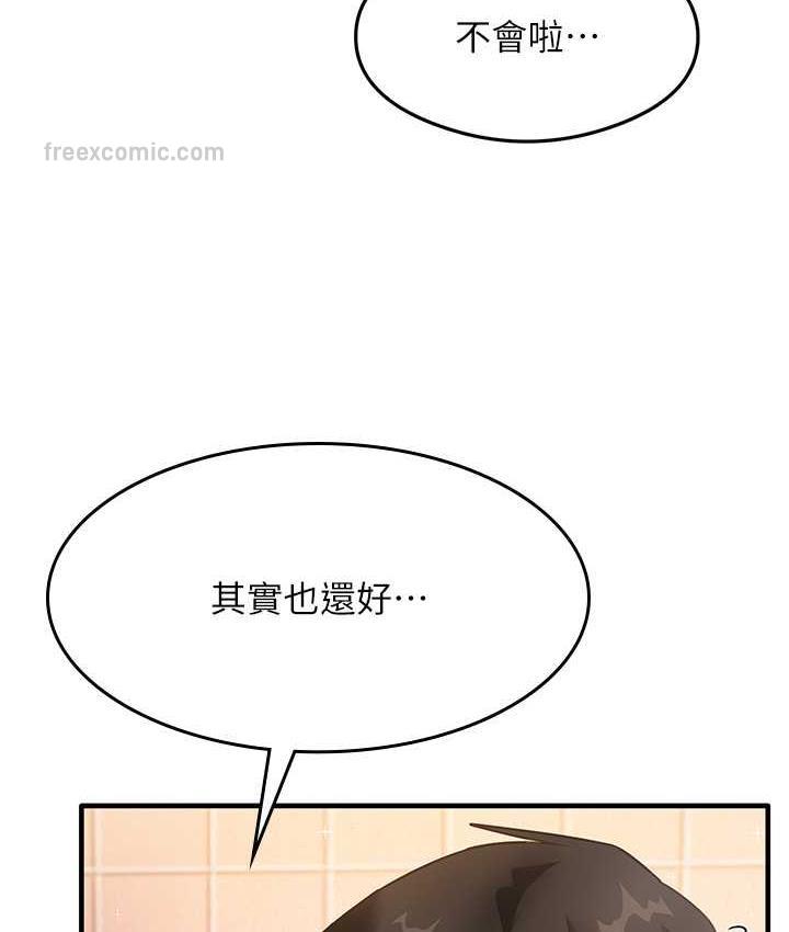 155.jpg