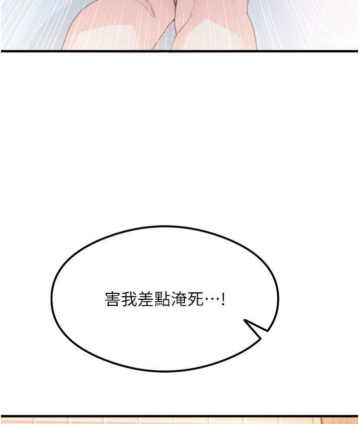 174.jpg