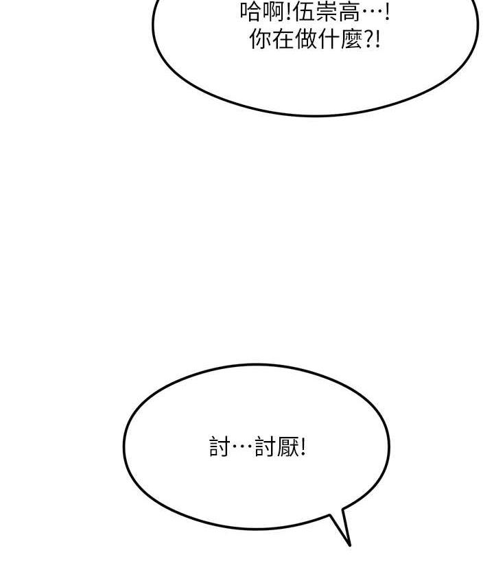 188.jpg