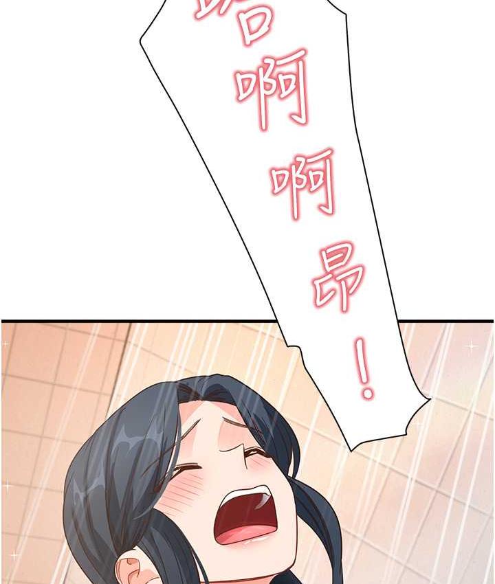 196.jpg