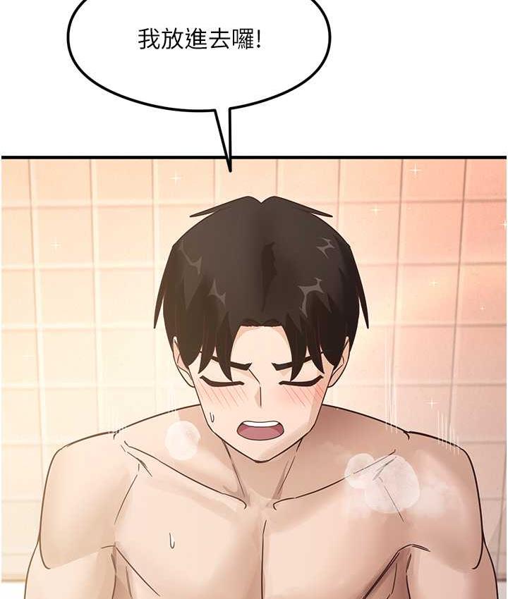 211.jpg