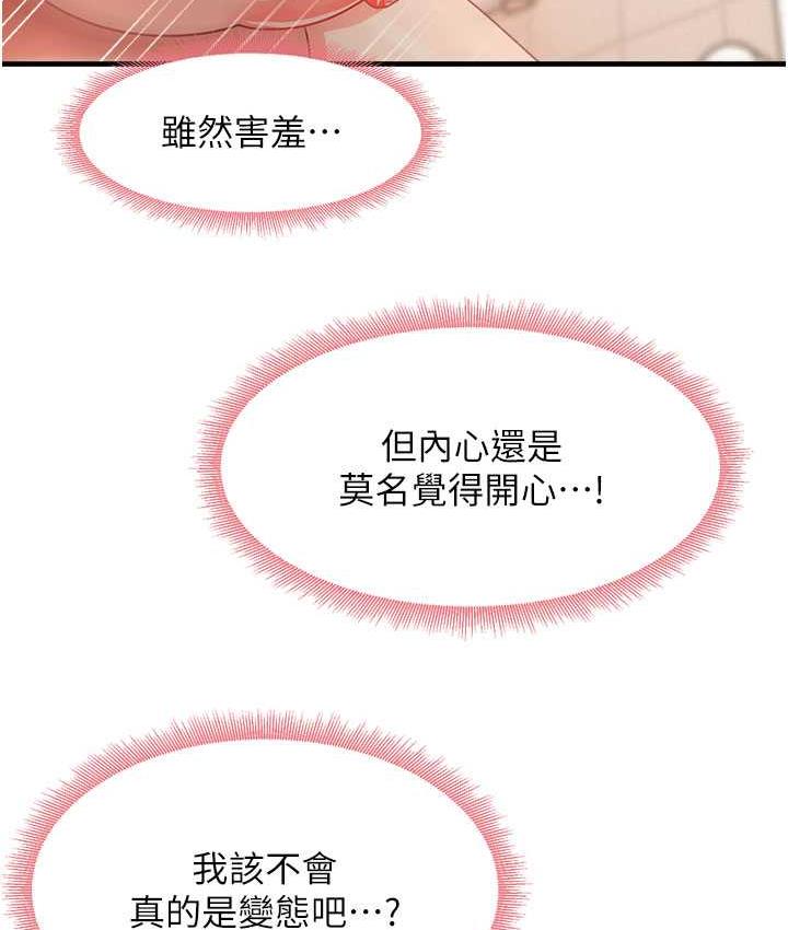 74.jpg