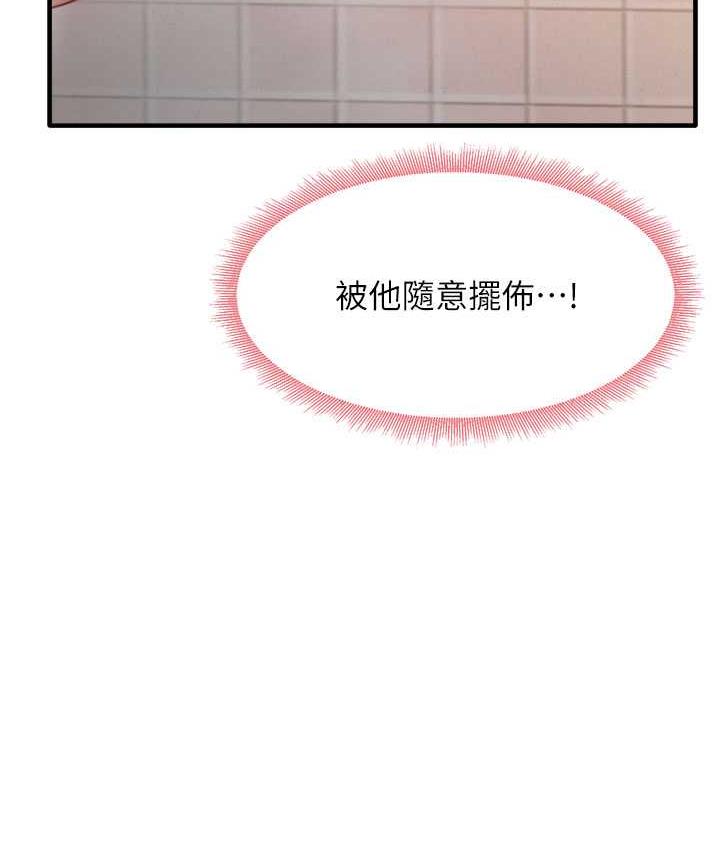 105.jpg