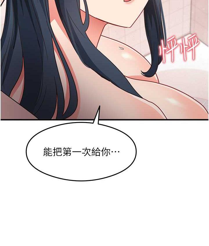 143.jpg