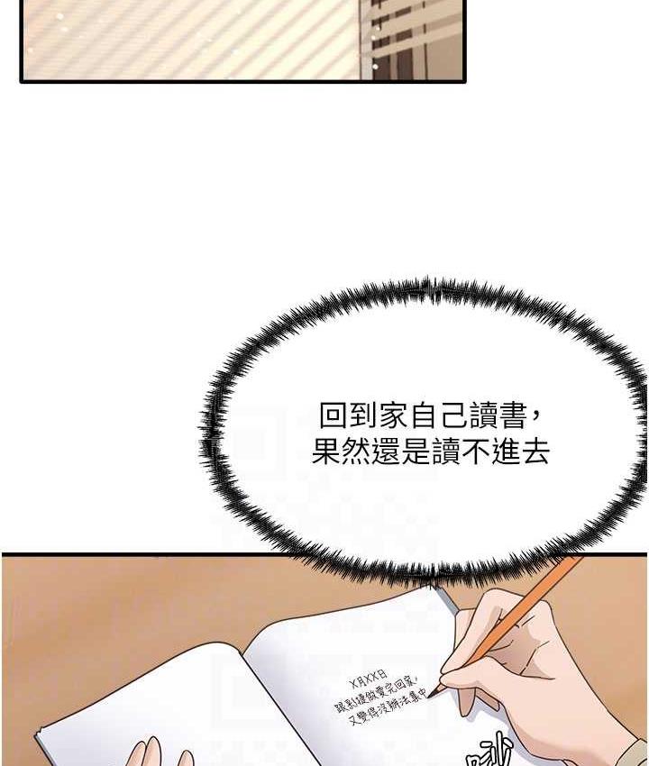 151.jpg