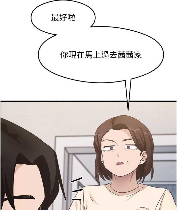 165.jpg
