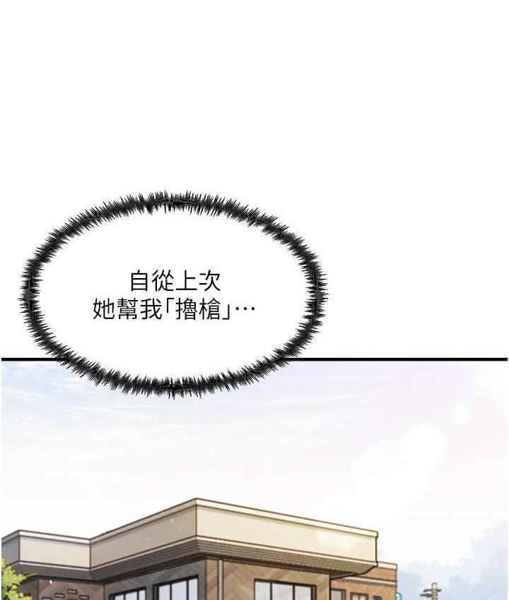 171.jpg