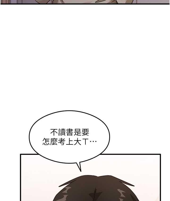 193.jpg