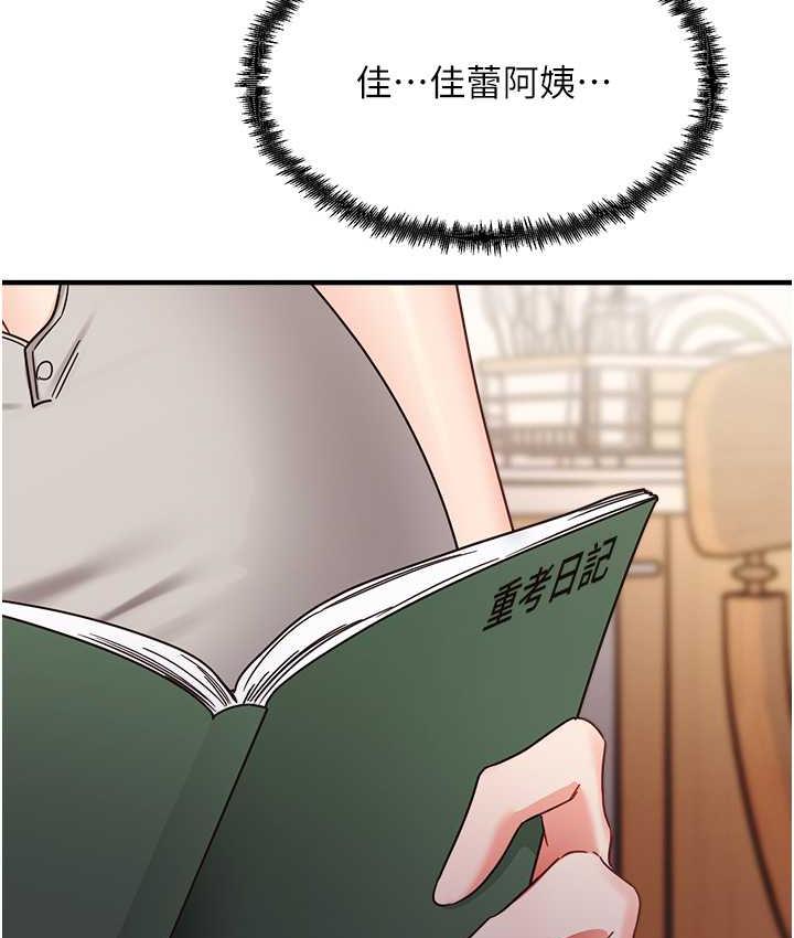 198.jpg