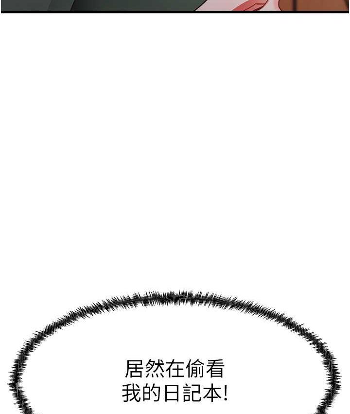 199.jpg
