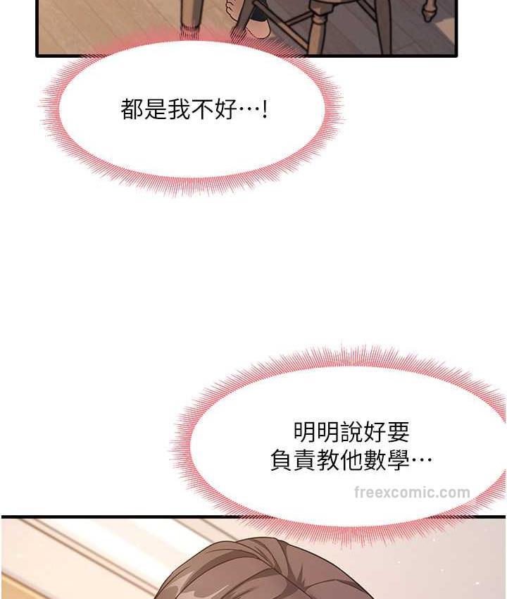 84.jpg