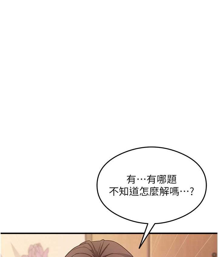 110.jpg