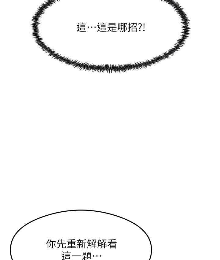 117.jpg