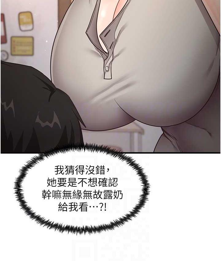 132.jpg