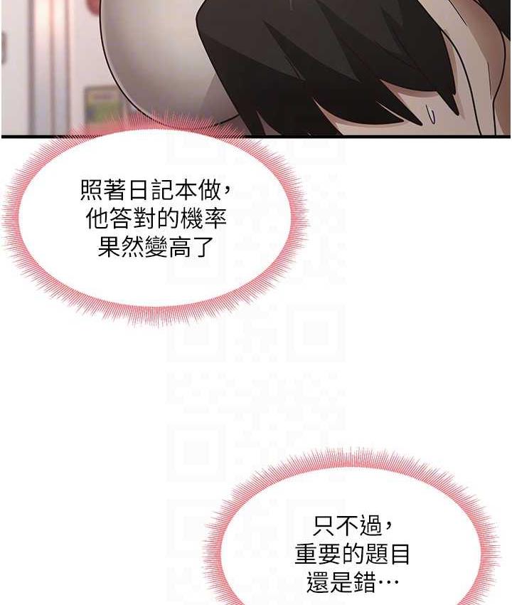 140.jpg