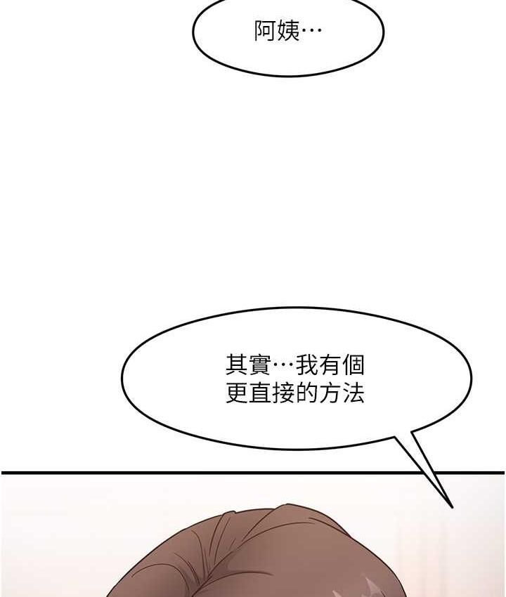 167.jpg