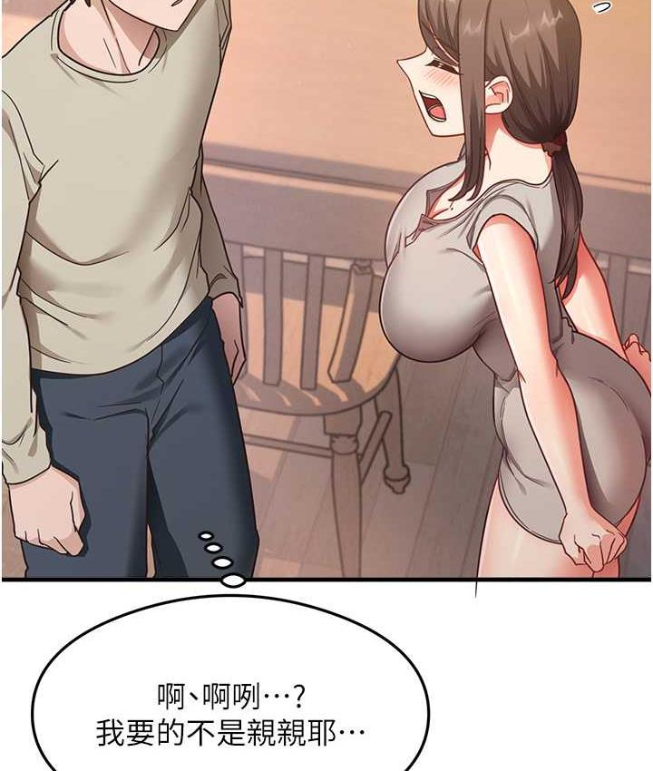 174.jpg