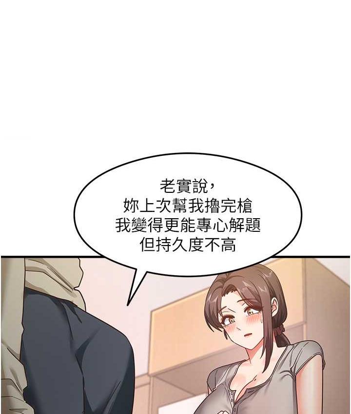 181.jpg