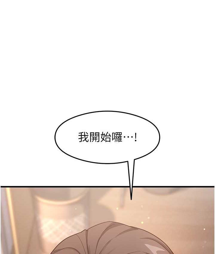 201.jpg