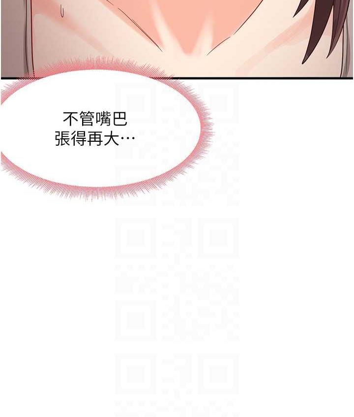 94.jpg
