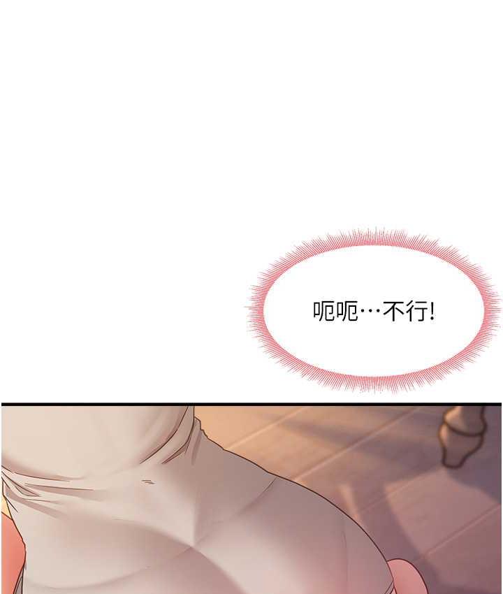 97.jpg