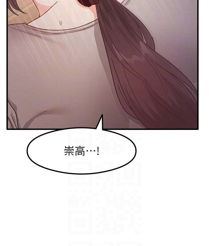 139.jpg