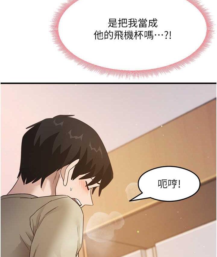 150.jpg