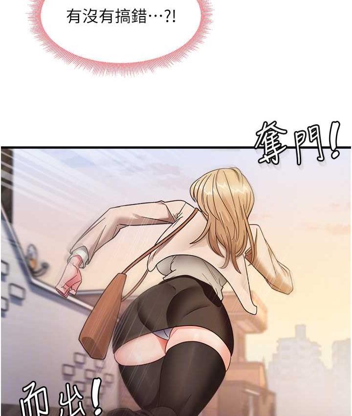 86.jpg