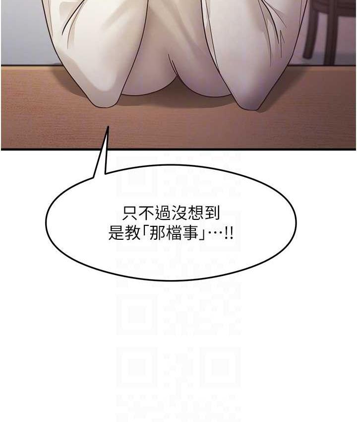 100.jpg