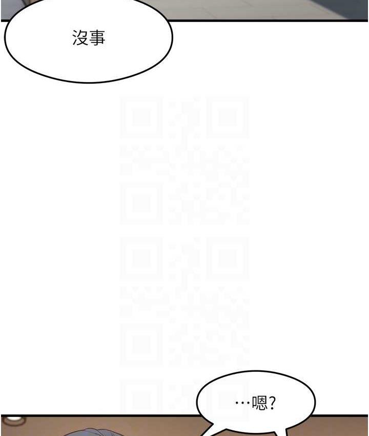119.jpg