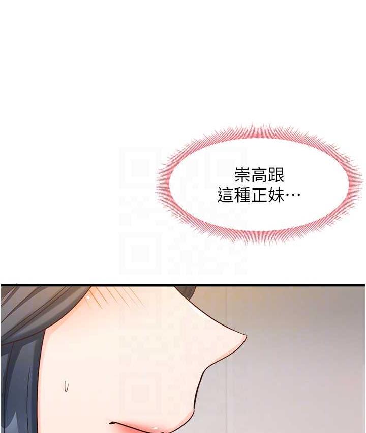 133.jpg