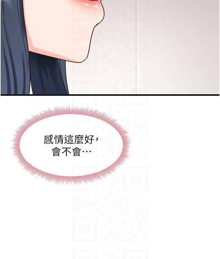 134.jpg