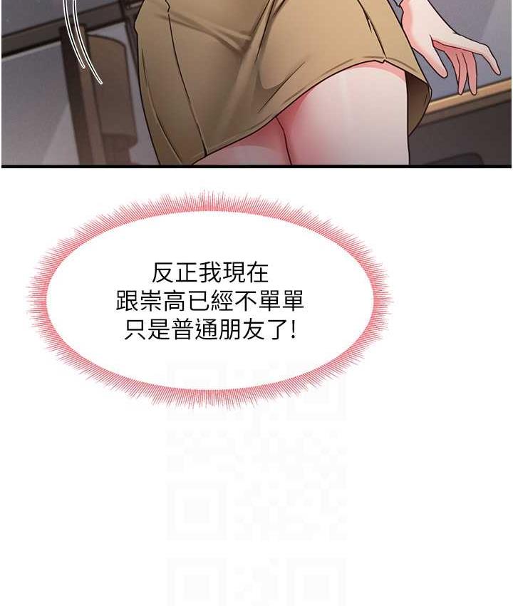 138.jpg