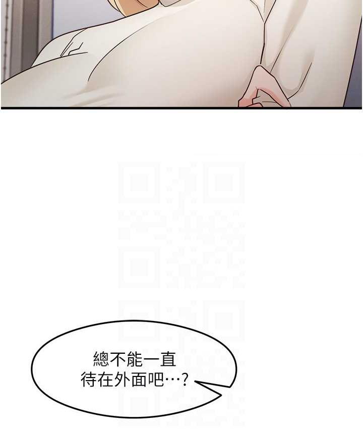 145.jpg