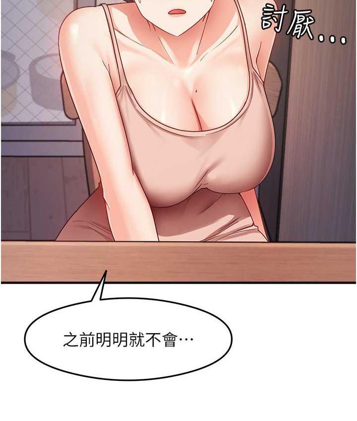 170.jpg