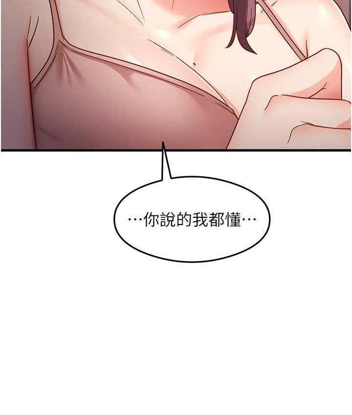 92.jpg